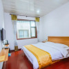 Отель Yijie Holiday Hotel  Laiyuan Baishishan, фото 18