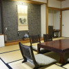 Отель Kayoutei, фото 13