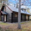 Отель House Leviitta Kittilä, фото 17