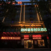 Отель GreenTree Inn Anqing Yixiu Government District University City, фото 18