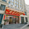 Отель Jinyuan Grand Hotel, фото 11