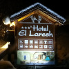 Отель El Laresh, фото 1