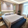 Отель Yundu Hotel, фото 33