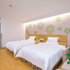 Отель GreenTree Inn Anshun Xihang Road Hotel, фото 4