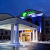 Отель Holiday Inn Express Milwaukee North Brown Deer/Mequon, an IHG Hotel, фото 1