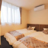 Отель ヴィラス浅間の庵, фото 24