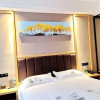 Отель Wotianxin Hotel, фото 22