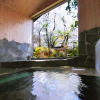 Отель Echigo Tanaka Onsen Shinanosou, фото 17