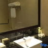 Отель Jin Hai Tian Hotel, фото 12