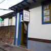 Отель Pousada Casa Grande, фото 1