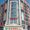 Отель Vienna Hotel (Zhaoqing Qixingyan Dongmen), фото 13