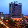 Отель Changxing International Hotel, фото 11