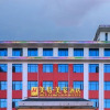 Отель Meiyi Meijia Hotel (Xiangyang Nanzhang), фото 43