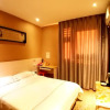 Отель Hanting Express Hotel, фото 5