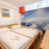 Отель Residence Alpin Kaprun, фото 4