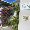 Отель Tiana Beach Inn, фото 32
