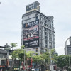 Отель Merryday Hotel Banqiao Branch, фото 1