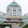 Отель Sheng Yuan Hotel, фото 12
