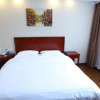 Отель GreenTree Inn YunCheng South of Railway Station North FengHuang Road Shell Hotel, фото 4