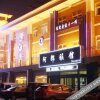 Отель Alang Hotel Huixian, фото 12
