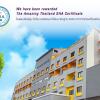 Отель Fortune View Khong Hotel Nakhon Phanom в Нахоне Фаноме