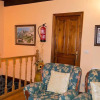 Отель El Charcal, фото 10