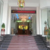 Отель Thien Ha Hotel, фото 5