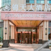 Отель Jintian Hotel (Qionglai Dingsheng Times Plaza), фото 18