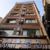 Отель Guiling Guan Jing Hotel, фото 1