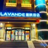 Отель Lavande Hotels·Beijing Yizhuang Development Zone, фото 15