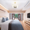 Отель Pu Shu Man Jiang Jing Holiday Residence, фото 4