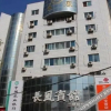 Отель Changfeng Hotel, фото 8