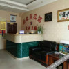 Отель 平度新家园商务宾馆, фото 2