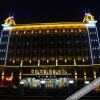 Отель Tianyi Hotel в Юньчэн