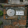 Отель Lemi, фото 19