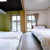 Отель Minamitsuru-gun - House - Vacation STAY 82837, фото 3