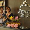 Отель Regent Suvarnabhumi Hotel, фото 28