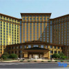 Отель Fuxin International Hotel, фото 1