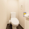 Отель JAPANINGHOTEL Nijojo Minami, фото 10