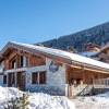 Отель CGH Rés&Spa Chalets de Jouvence (CAZ102), фото 11