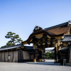 Отель Garrya Nijo Castle Kyoto, фото 19