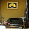 Отель Kurhaus Ishibashi Ryokan, фото 3