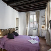 Отель Rome as you feel - Your Home in Navona, фото 29