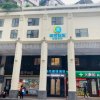 Отель City Comfort Inn Guangzhou Sun Yixian Memorial Hospital Yide Road Metro Station в Гуанчжоу