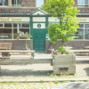 Отель The Cumberland Arms, фото 1