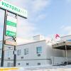 Отель Victoria Inn Flin Flon в Flin Flon
