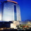 Отель Hunan Bestride Hotel, фото 1