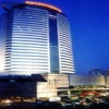 Отель Hunan Bestride Hotel в Чанше