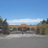 Отель Retaj Moroni Hotel в Морони