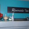 Отель Riverside Inn, фото 14